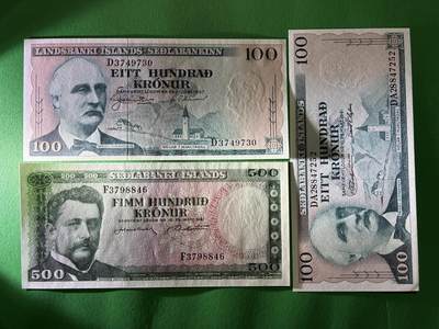 咖啡豆•收藏 2026年Mar_18th世界各国纸币拍卖 - 3枚 冰岛 1957-1961年 100&500克朗 全新UNC 外国纸币