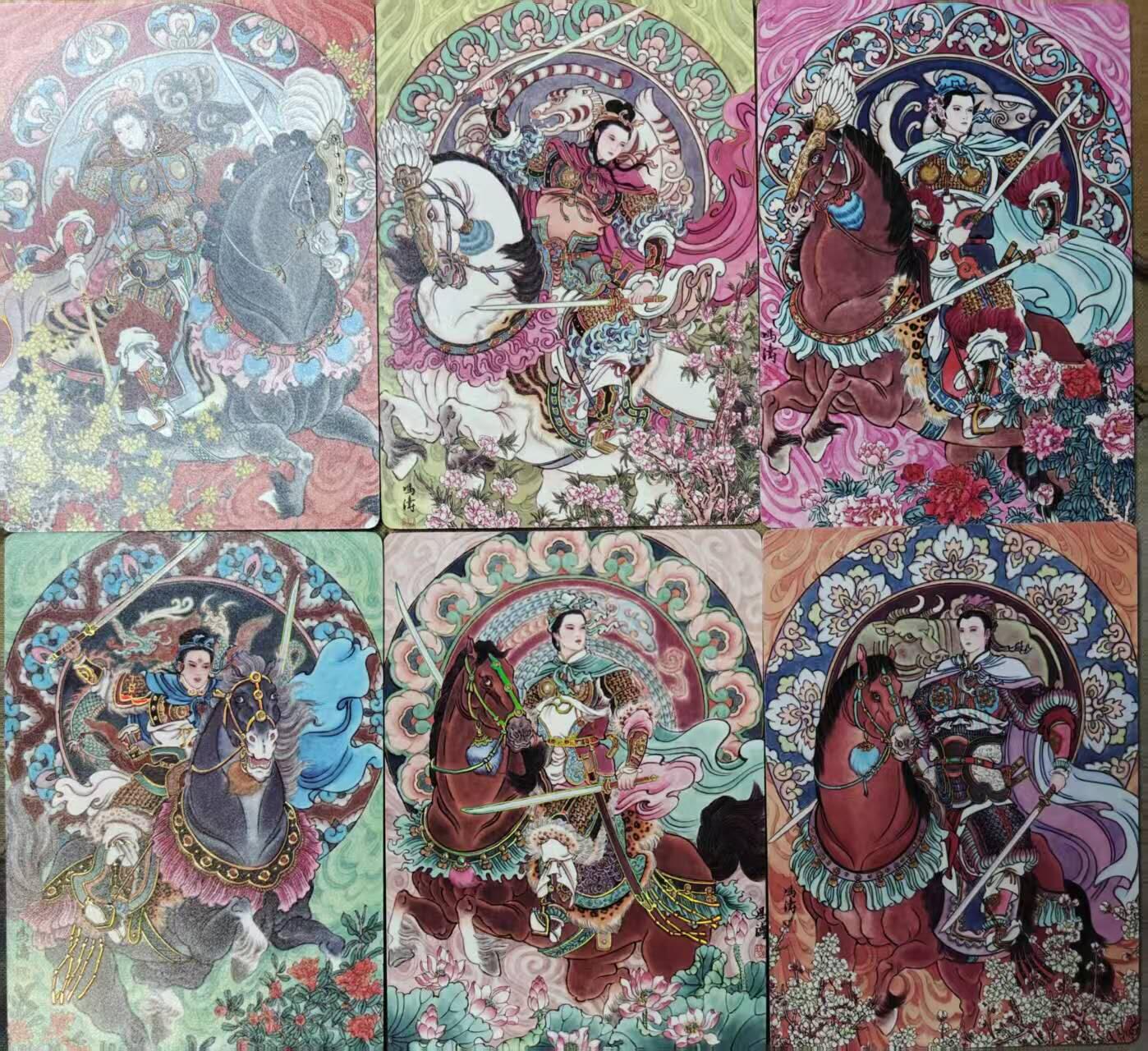 满赠PR！！龙虎卡牌-七八场（满200元包邮，无佣金，每周六结拍，欢迎送拍） 冷烫普卡6张 星宿文创 冯涛 - 生肖三娘 上弹 一套 (集齐不易)