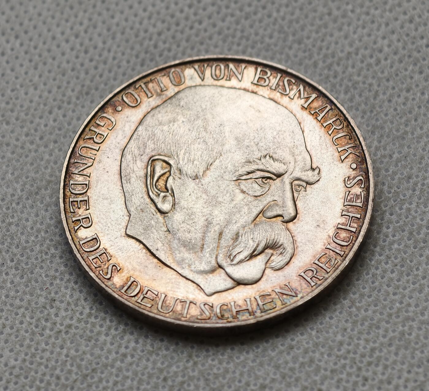 甄臻铺-世界币章拍卖（第54期），3月28日甄品场拍品征集中，送拍享返佣金等优惠多多 裸币，1971年德意志帝国成立100周年纪念银章，五彩包浆，40mm，25g，细节见图