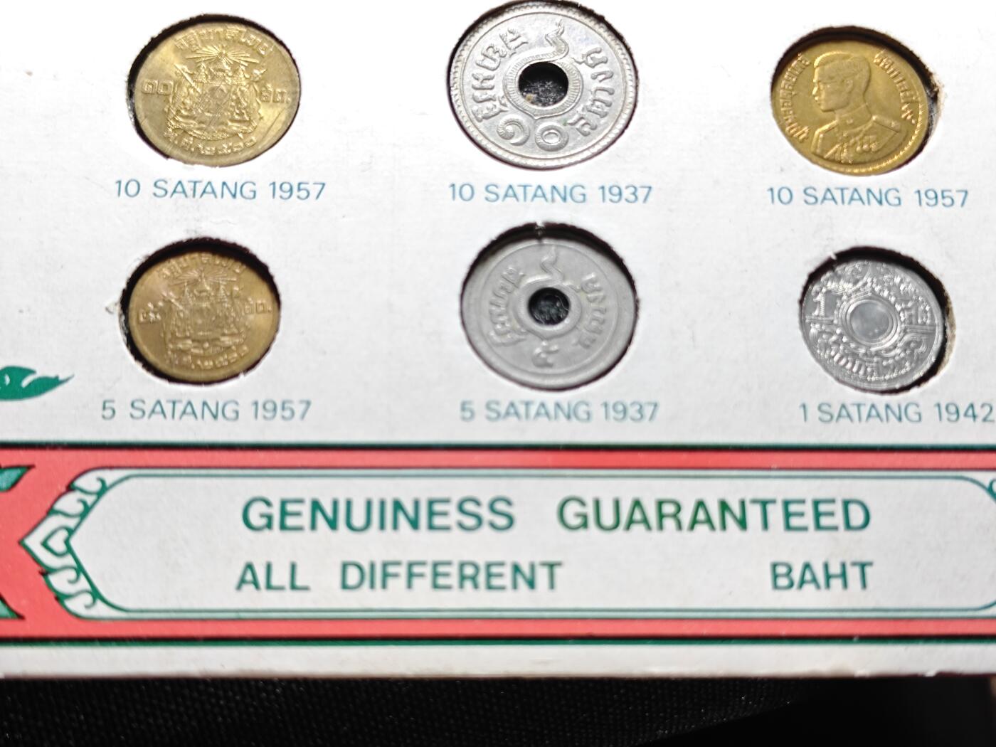 KK钱币收藏小铺   套币专场 2月预留时间 周末发货  泰国套币 含纪念币 萨当铜镍币