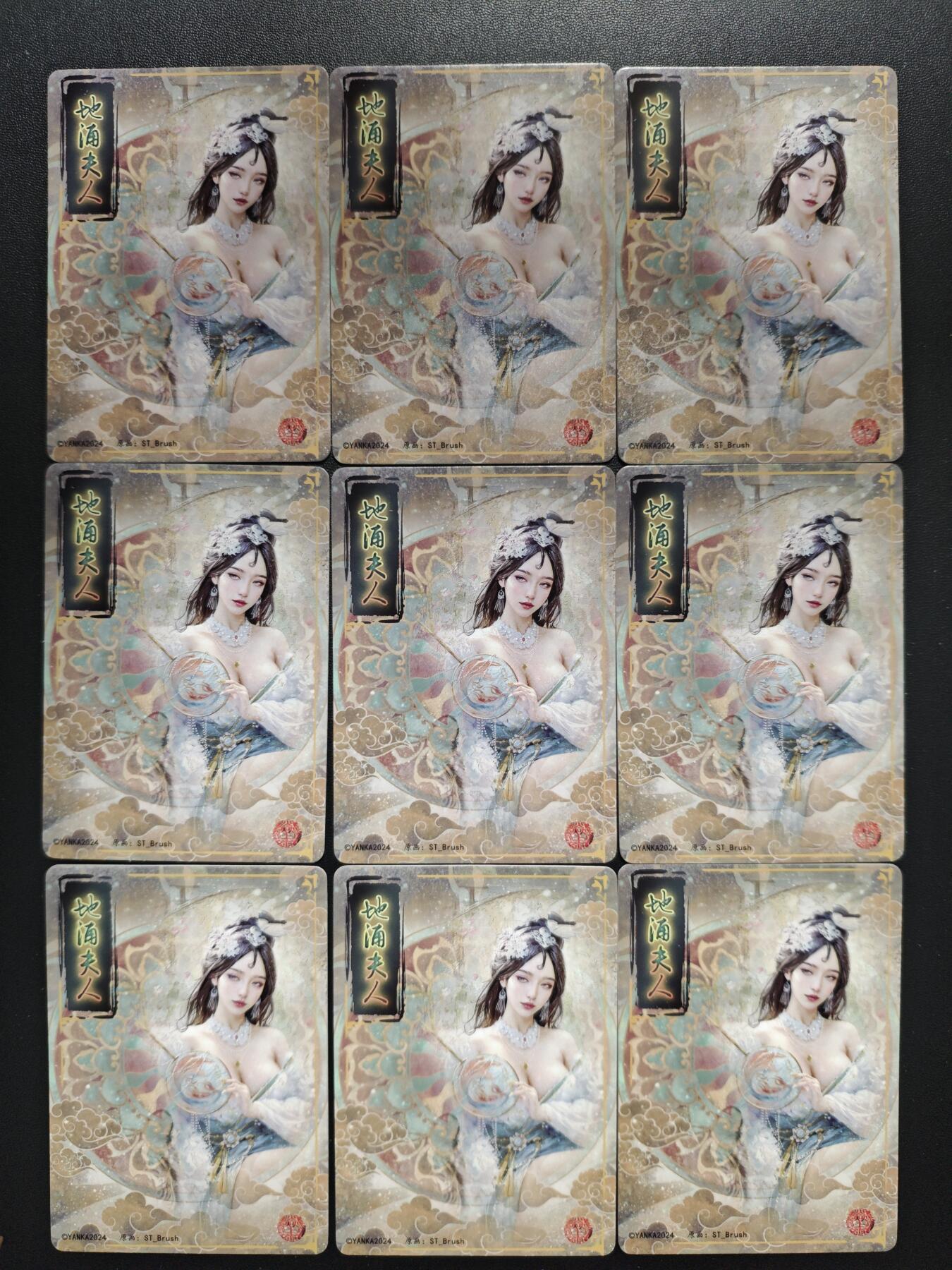 天玑星卡拍第178期《3.16周一截拍》持续收拍收评中 满赠卡需备注