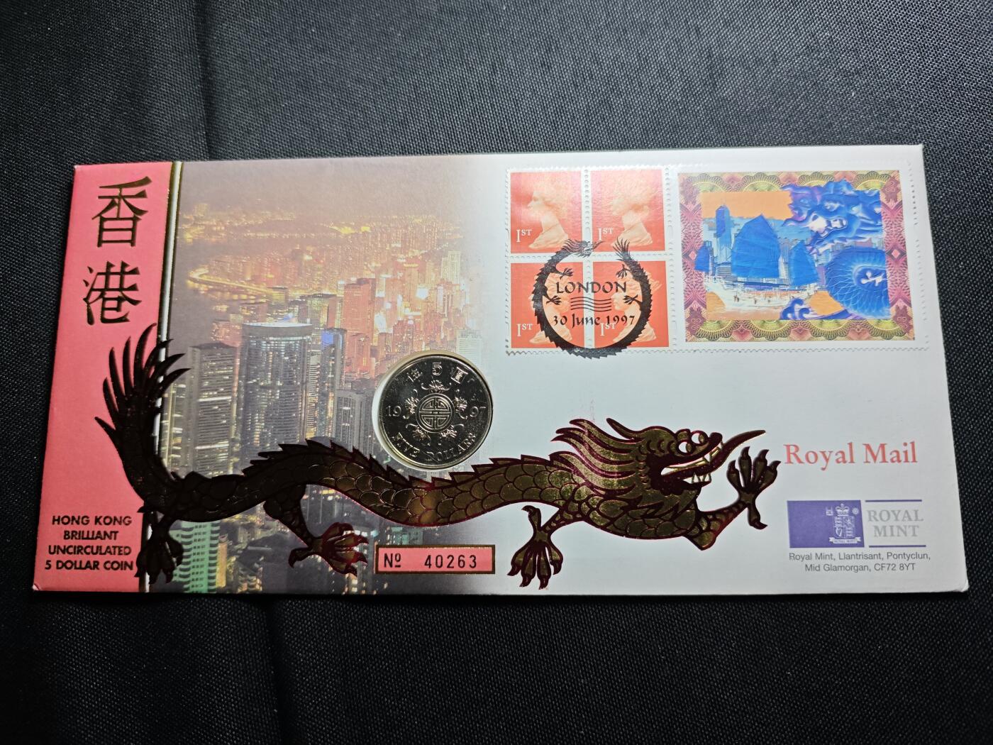 KK钱币收藏小铺   套币专场 2月预留时间 周末发货  香港5元纪念币卡册