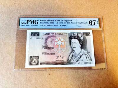 【Blue Auction】世界纸币精拍第794期——18级TOP拍卖/信誉/品质/专业/高效💫 - 【a版无47】英国 1975-80年10镑  PMG67EPQ 
