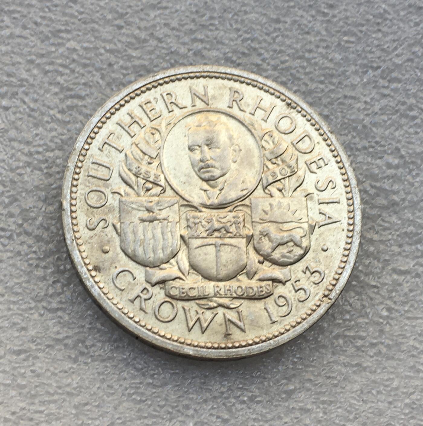 世界钱币专场拍卖 每周二开拍 1953年南罗德西亚伊丽莎白一克朗银币