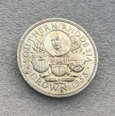 世界钱币专场拍卖 每周二开拍 - 1953年南罗德西亚伊丽莎白一克朗银币