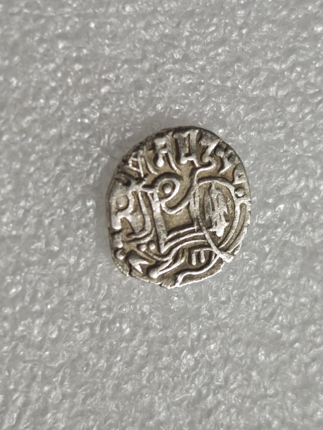 瓶子🏺第232期拍卖会  印度-希腊/沙希王朝（Shahi Dynasty）骑士银币（马德那币型）古印度西北部（今巴基斯坦/阿富汗边境）的沙希王朝（Shahi Dynasty，公元7–10世纪）