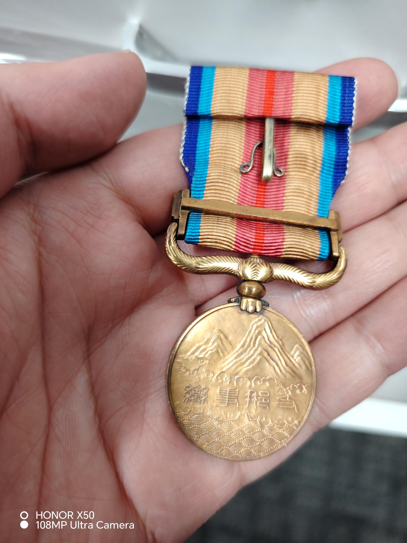 城南花开🌷88场 变章单章