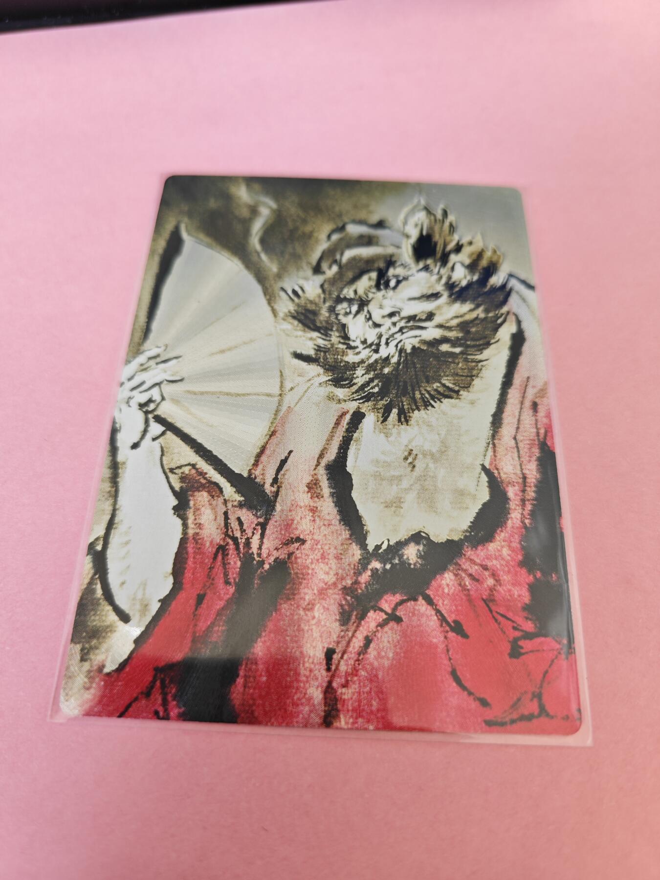 阳大大卡牌拍卖第104期（持续收拍品，周五晚上九点截拍，进群福利早知道）