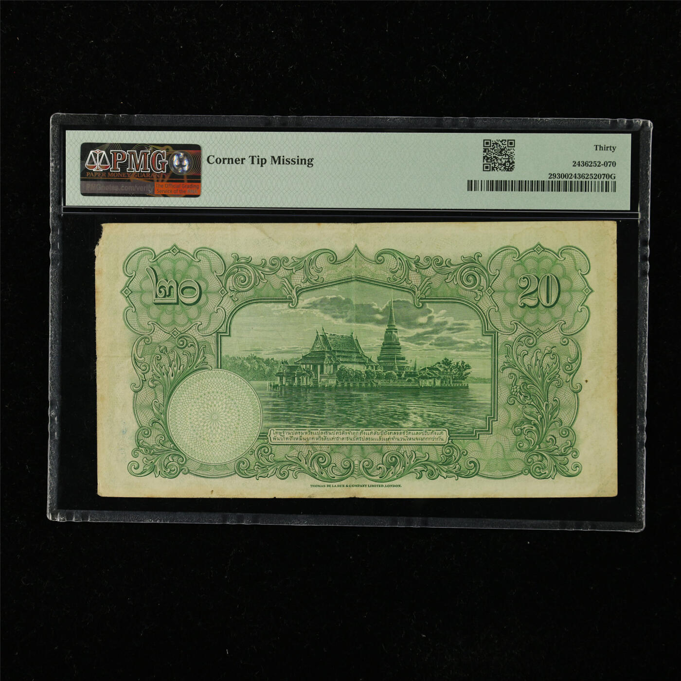 【亘邦集藏】第222期拍卖 1936年 泰国20泰铢 PMG 30 P/17 88470