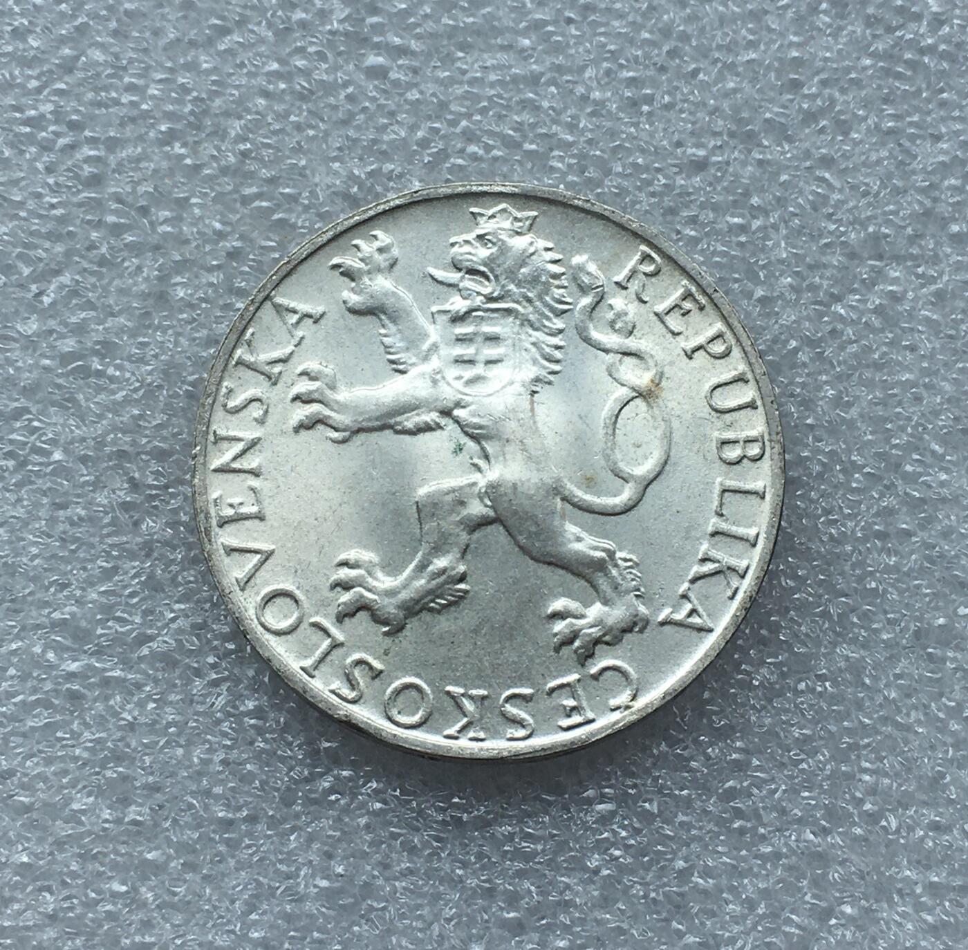 世界钱币专场拍卖 每周二开拍 1948年捷克斯洛伐克布拉格起义50克朗银币