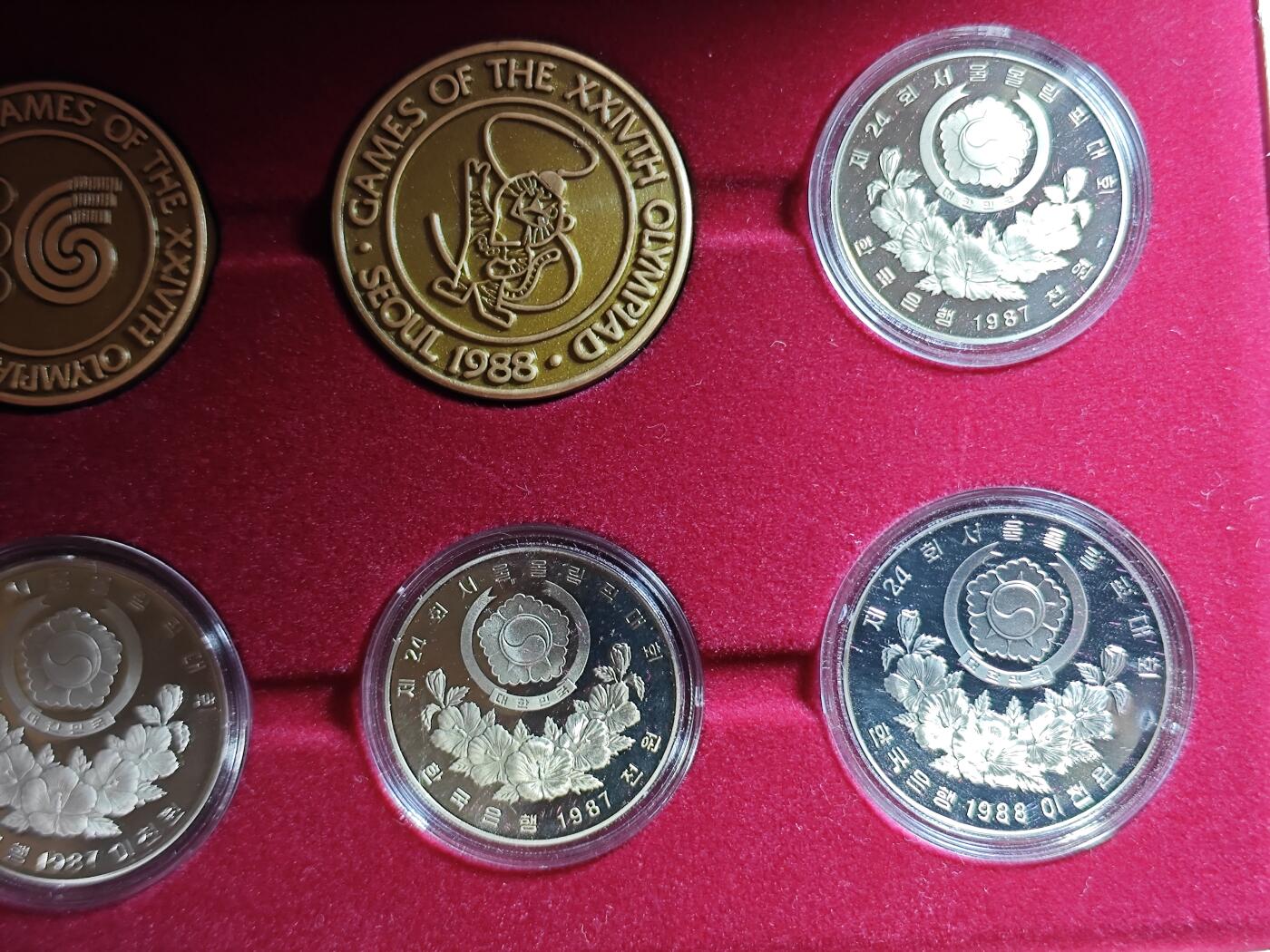 KK钱币收藏小铺   套币专场 2月预留时间 周末发货  韩国奥运纪念套币 精制套币