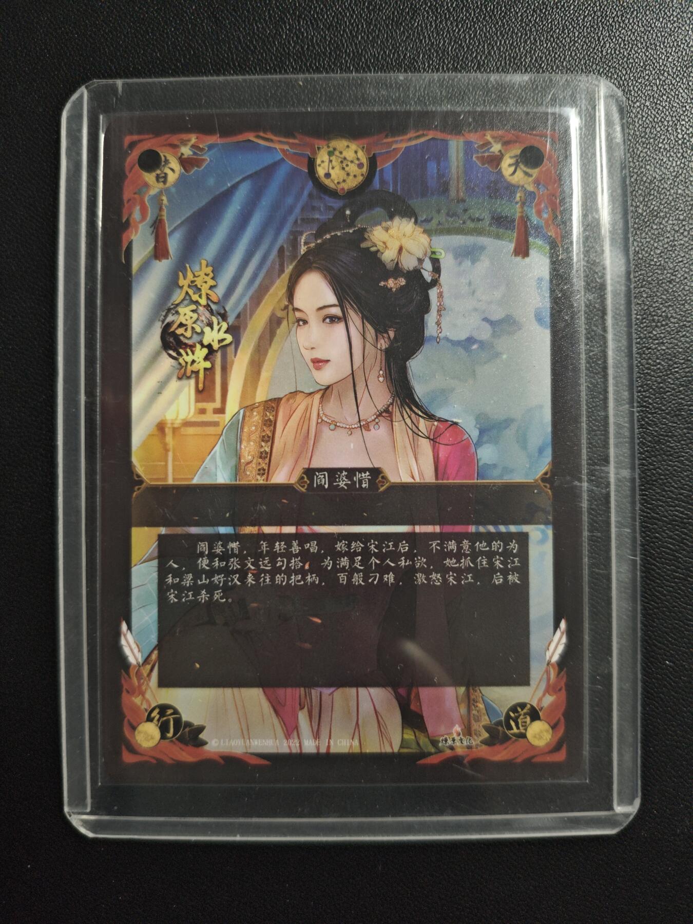 天玑星卡拍第178期《3.16周一截拍》持续收拍收评中 满赠卡需备注