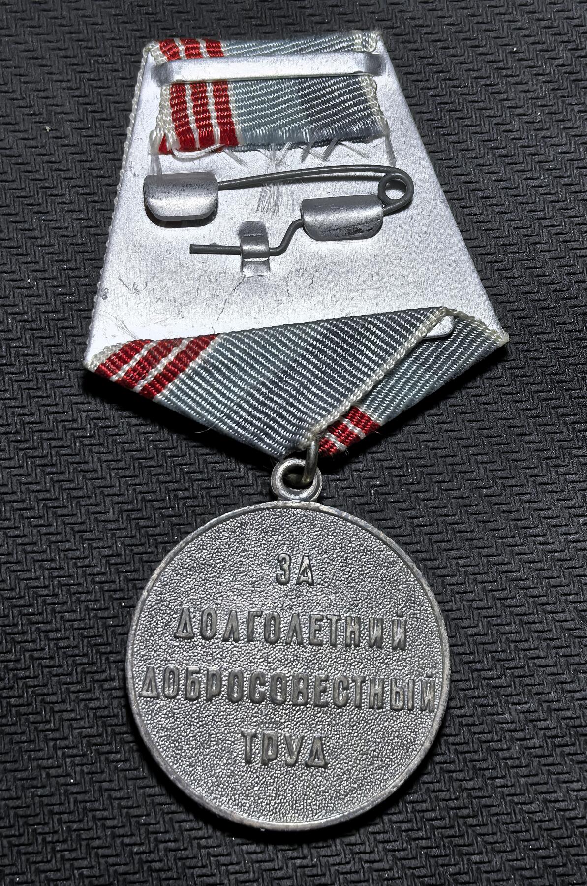 外国优质老铜币银币苏联纪念章，每周六晚九点倒数截拍，满百包邮可寄存，持续收拍