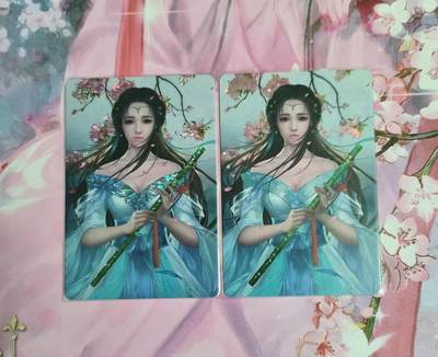 满赠PR！！龙虎卡牌-七八场（满200元包邮，无佣金，每周六结拍，欢迎送拍） - 彩闪+碎闪 宁缺老卡 御剑情缘 二工艺