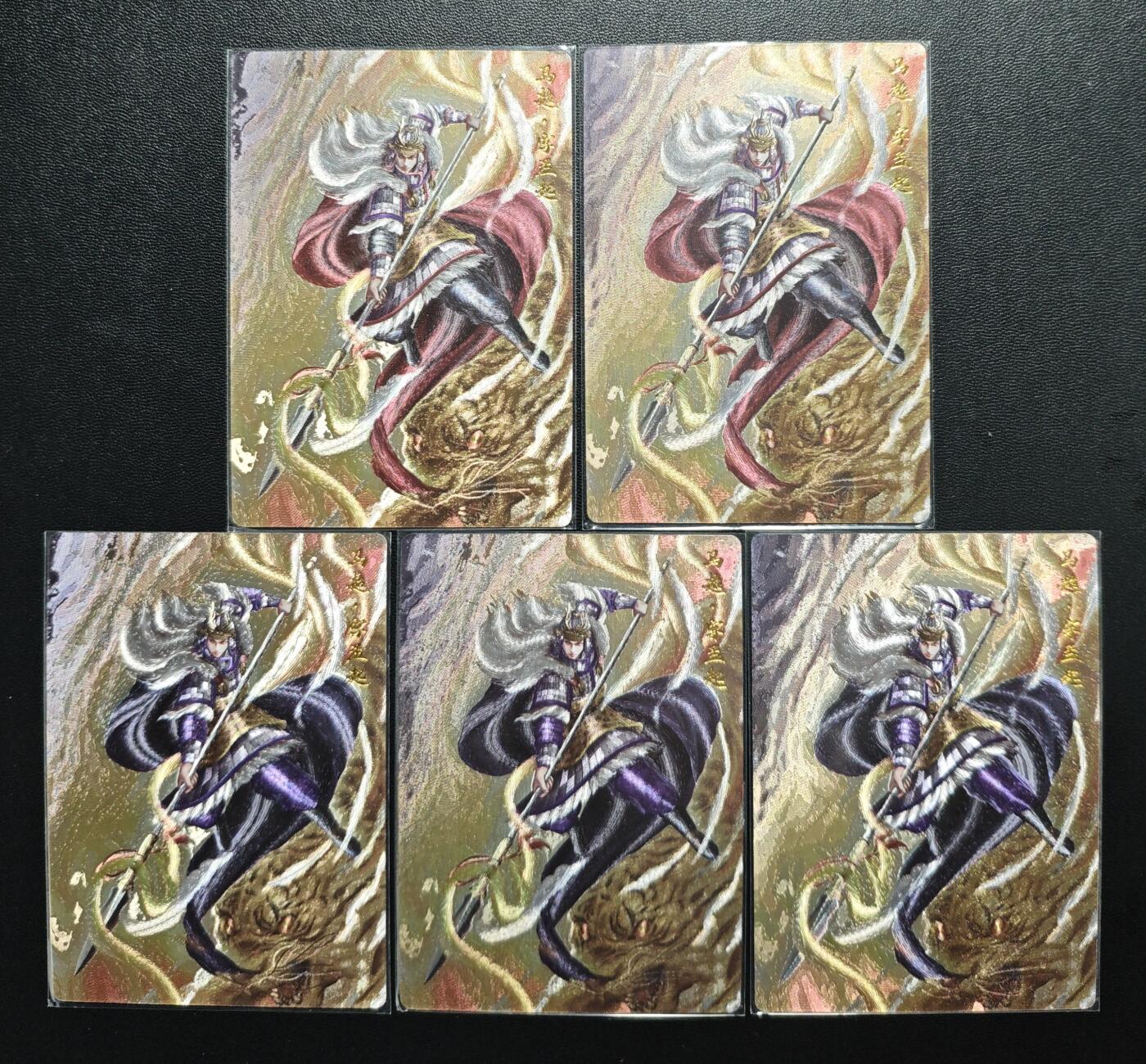 天玑星卡拍第178期《3.16周一截拍》持续收拍收评中 满赠卡需备注