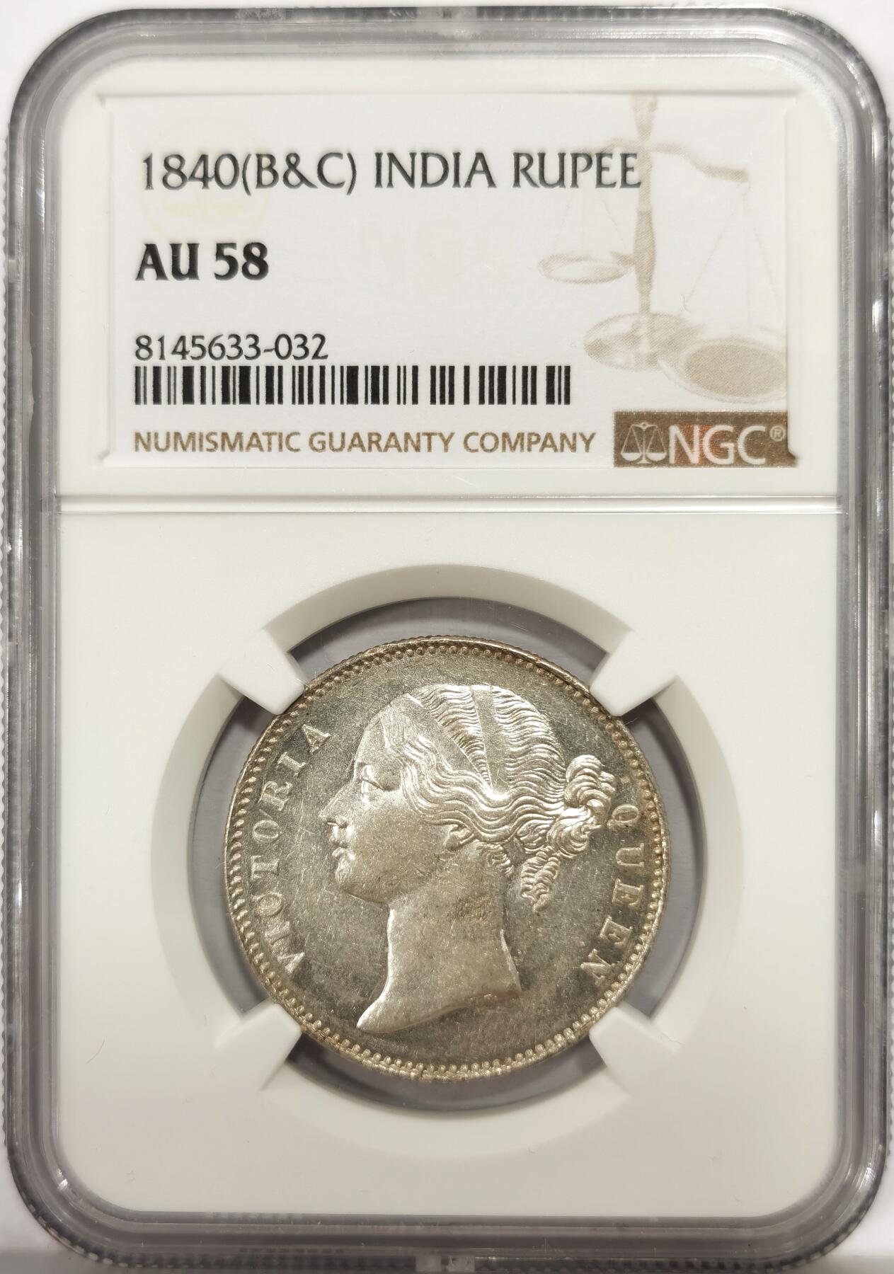 博洋堂世界钱币拍卖第164期（全场包邮） NGC AU58 英属东印度公司1840年维多利亚双辫版1卢比银币-2