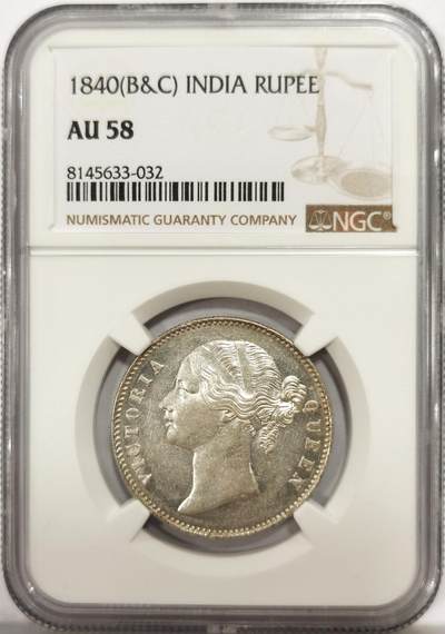 博洋堂世界钱币拍卖第164期（全场包邮） - NGC AU58 英属东印度公司1840年维多利亚双辫版1卢比银币-2