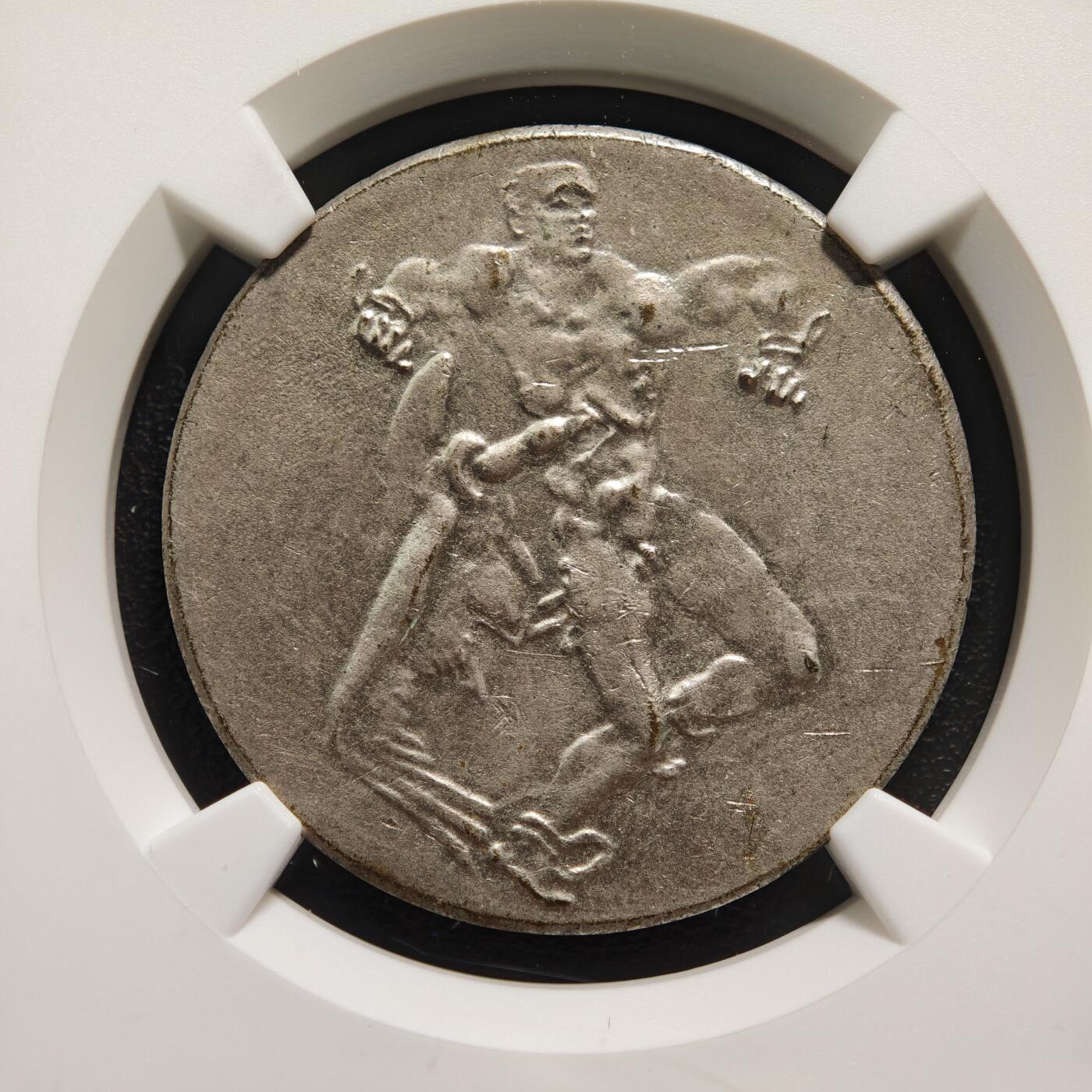 【德藏】世界币章拍卖第167期（拍品征集中~欢迎藏友联系）