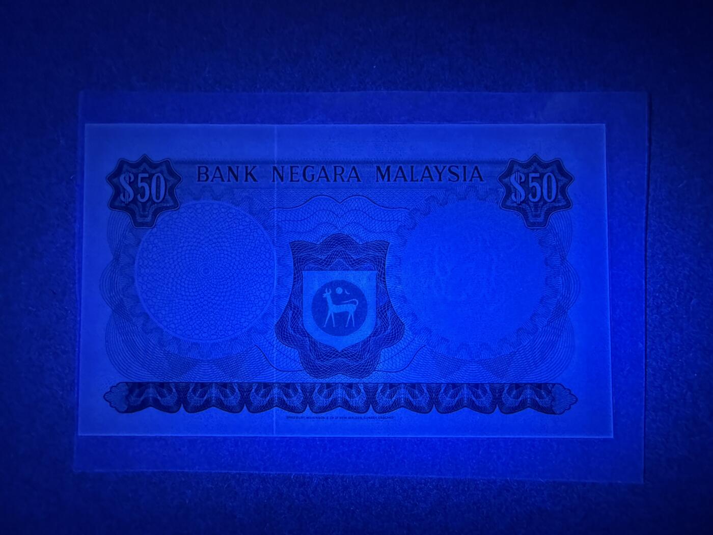 《艾美收藏》第236期-3.15周日外币畅拍 马来西亚50林吉特 UNC 1976-1981年版 被塑封保存 拆开不退，介意勿拍
