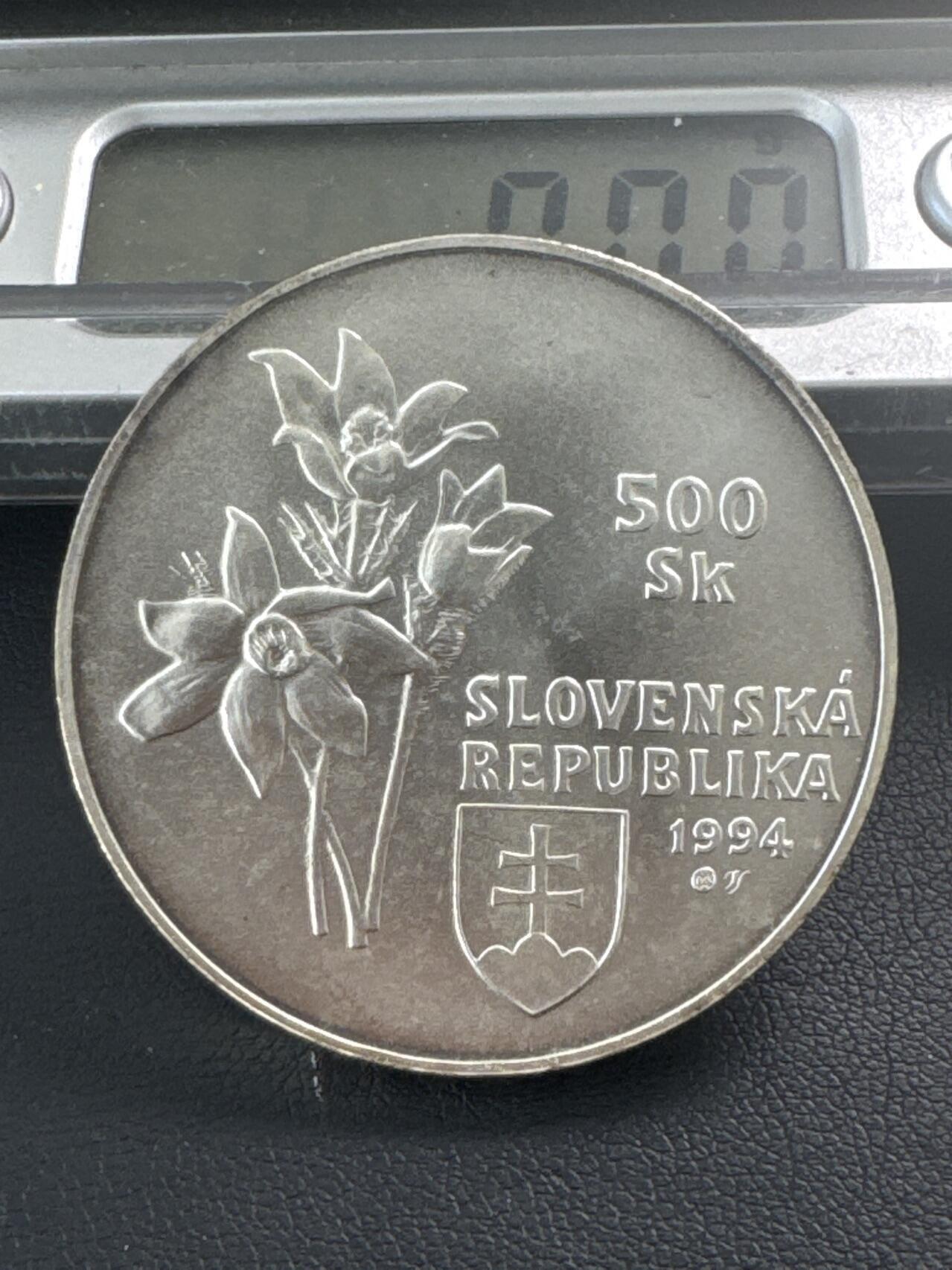 ❤️【币观天下】❤️ 第344期钱币秒杀拍卖场- 2026.3.6周五晚上6点半场 长期征集拍品  稀少品种 斯洛伐克1994年国家独立纪念500克朗大型银币33.53克