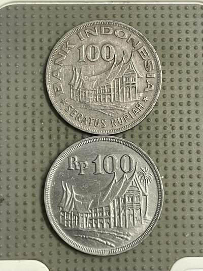 2026年第34场各国散币拍卖（总第184场） - 印度尼西亚100卢比2枚