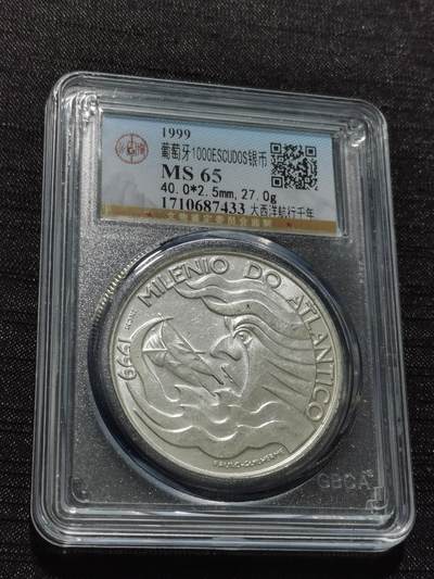 天下钱庄专场欢迎参拍 - 葡萄牙1000埃斯库多银币