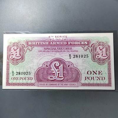 PCAI钱币  12-775  邮票钱币证章小专场 - 英国一镑