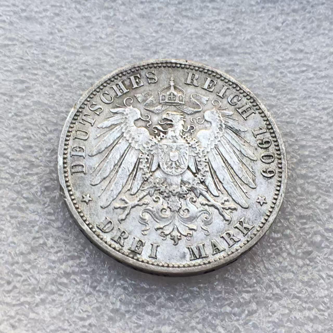 世界钱币专场拍卖 每周二开拍 1909年德国普鲁士国王威廉二世3马克银币