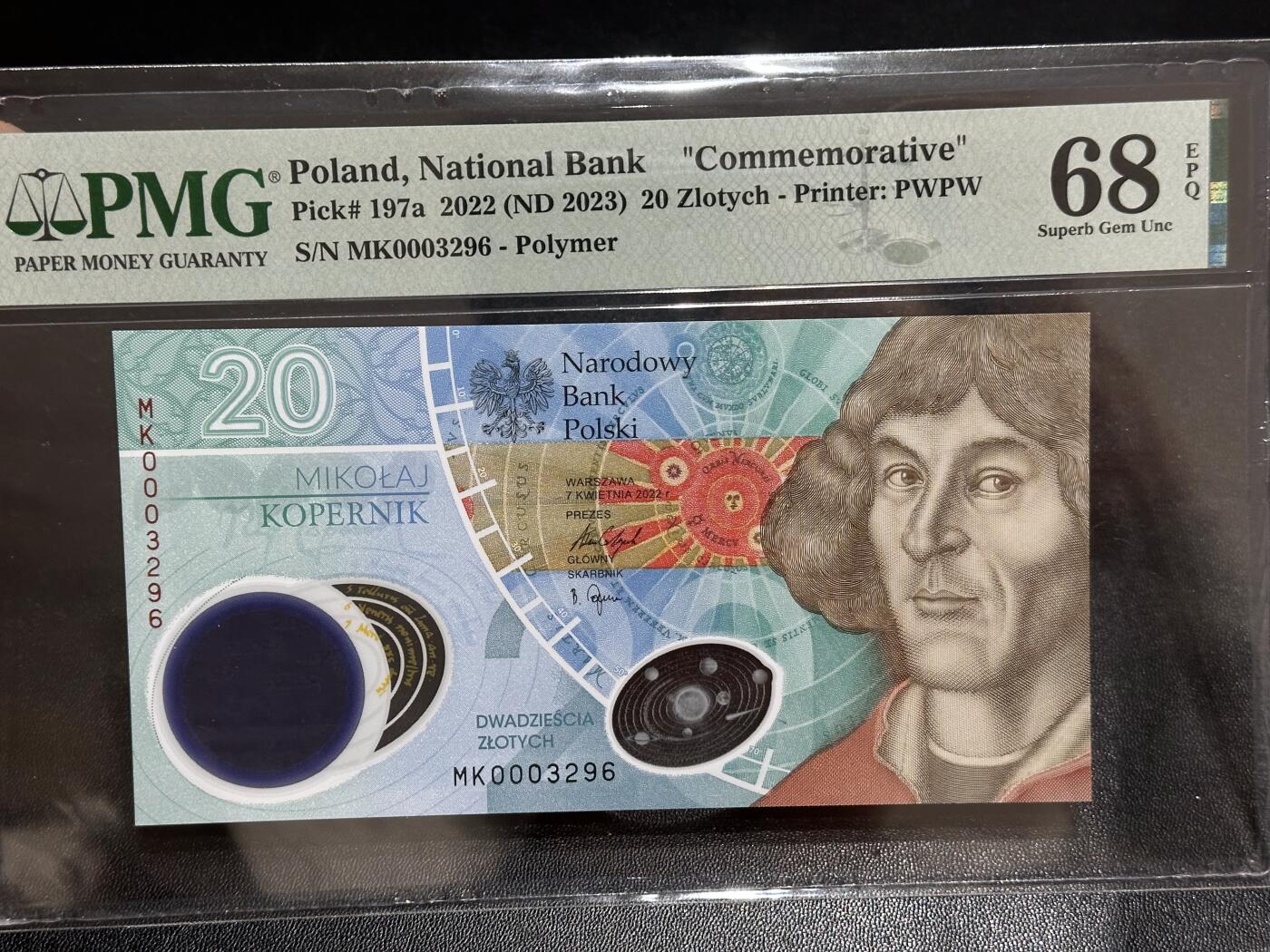 《外钞收藏家》第六百一十七期（精选场）（长期征集拍品、欢迎藏友们联系合作） 2022年波兰20 纪念钞 PMG68 无47靓号 3296