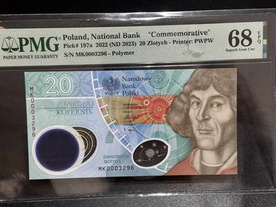 《外钞收藏家》第六百一十七期（精选场）（长期征集拍品、欢迎藏友们联系合作） - 2022年波兰20 纪念钞 PMG68 无47靓号 3296