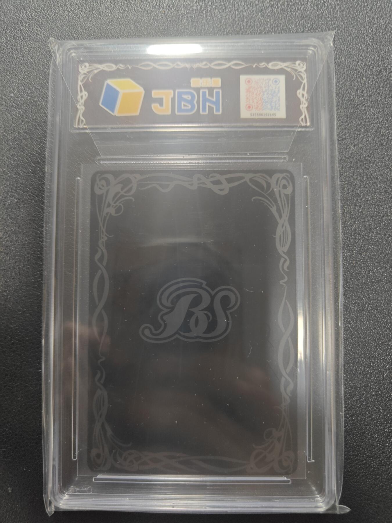 天玑星卡拍第178期《3.16周一截拍》持续收拍收评中 满赠卡需备注