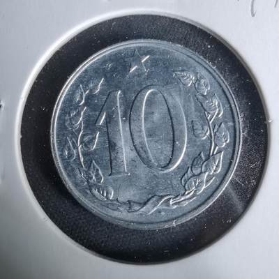 沼泽如烟--第1019场 - 捷克斯洛伐克1969年10赫勒