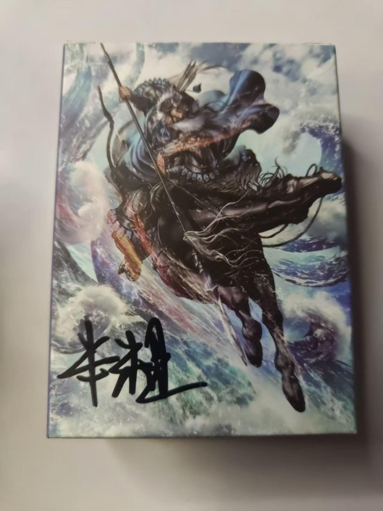 满赠PR！！龙虎卡牌-七八场（满200元包邮，无佣金，每周六结拍，欢迎送拍） 【原封】半粗套卡 卡德曼 杆子水浒 第一弹