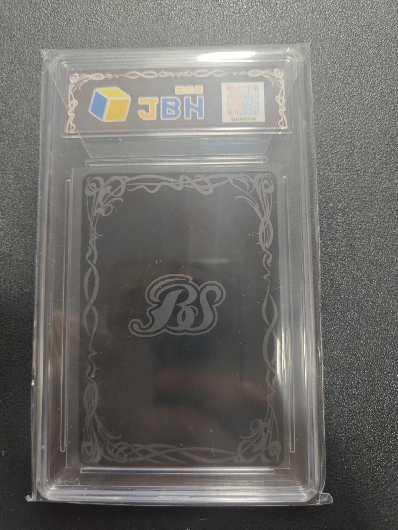 天玑星卡拍第178期《3.16周一截拍》持续收拍收评中 满赠卡需备注