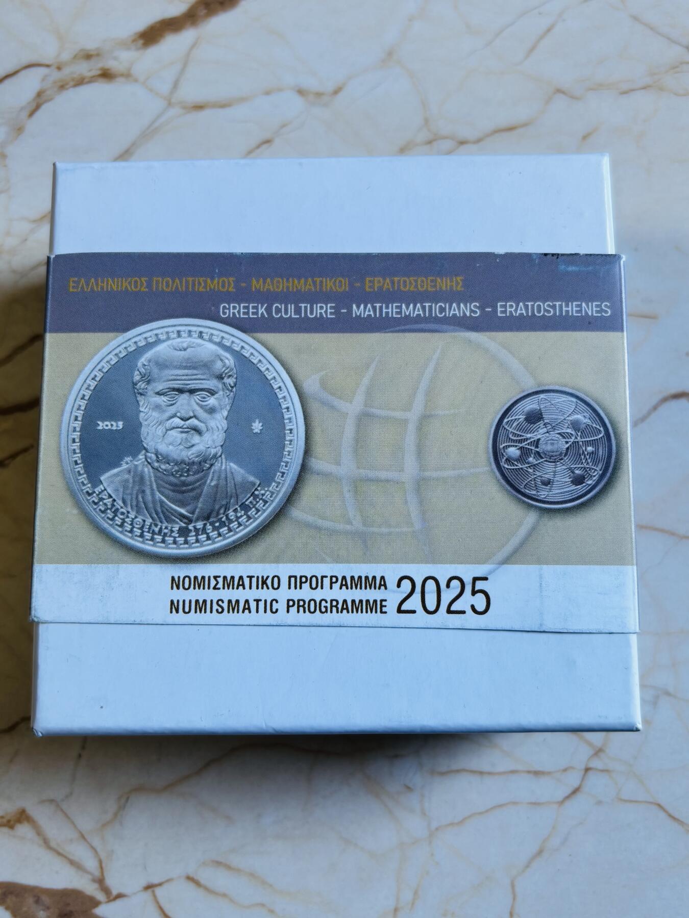 第192期拍卖 希腊2025年古希腊文明系列数学家埃拉托色尼纪念银币，34.1克，925银，发行2000枚，有白点，侧看有丝痕