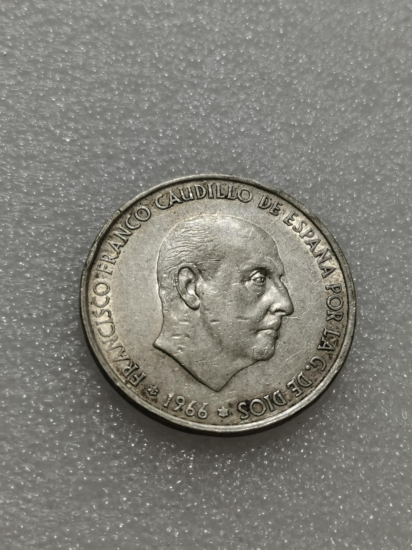 天下钱庄专场欢迎参拍