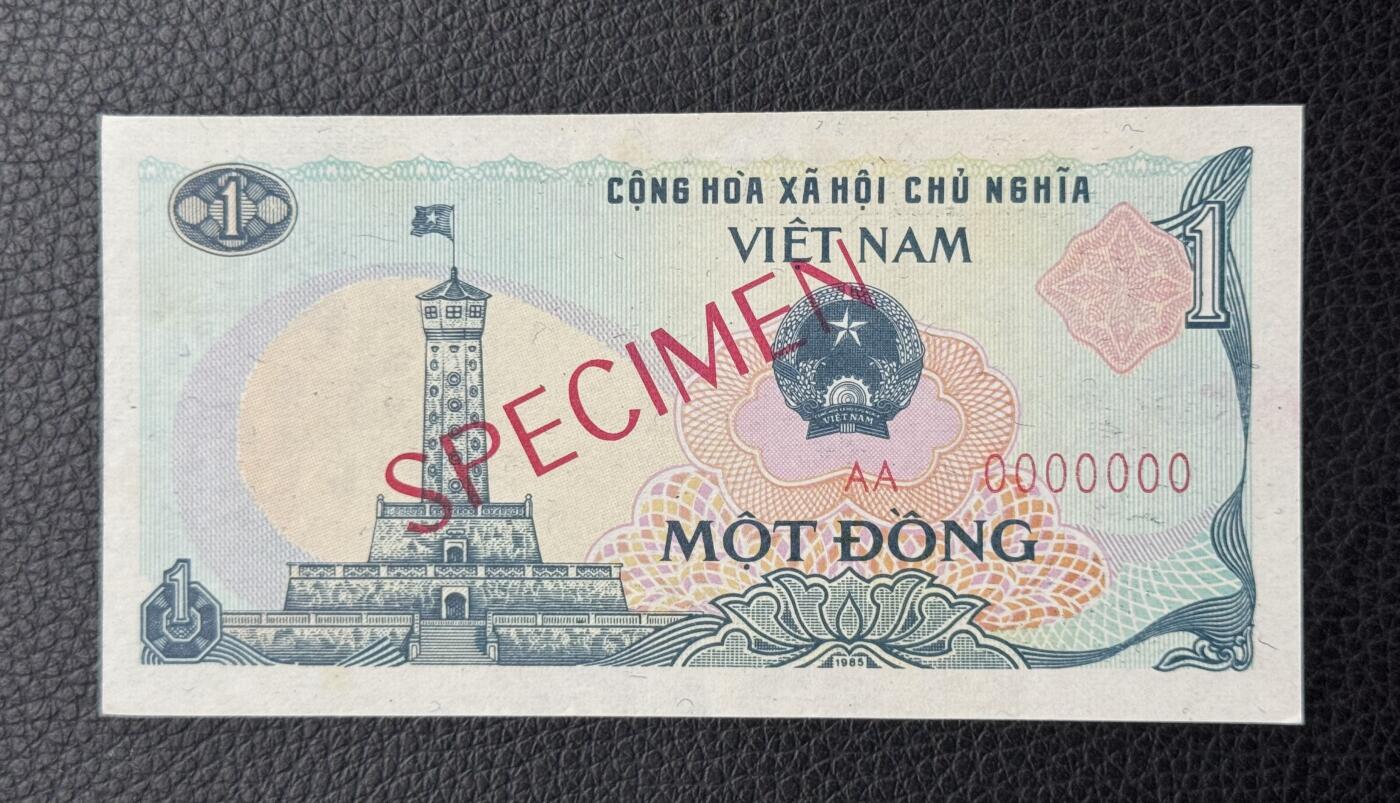 桂P钱币文化工作室拍卖第四十八期 越南1985年1盾票样，全新UNC