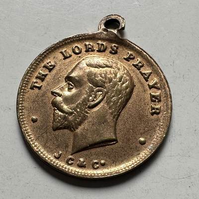 🌹外币初藏🌹🐯2026年第28场   每周二四六晚8️⃣点 接代拍 - 英国乔治五世 主祷文宗教纪念章