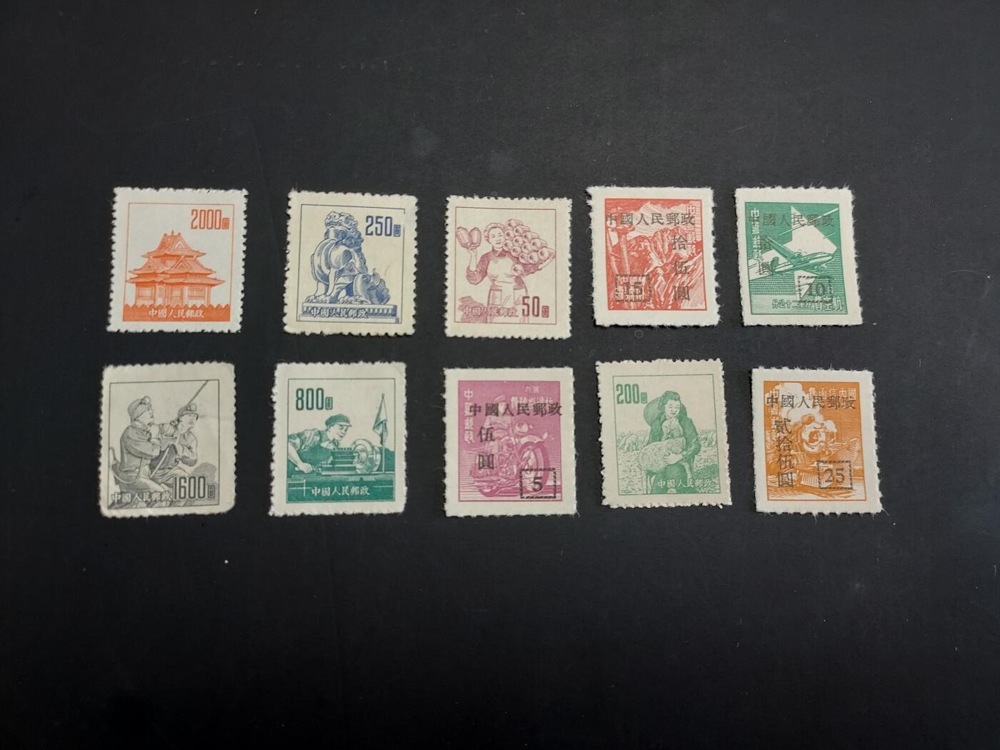 博彦收藏  TM 3月18日 8点邮票专场 全场包邮 普6 等新票2套 上品