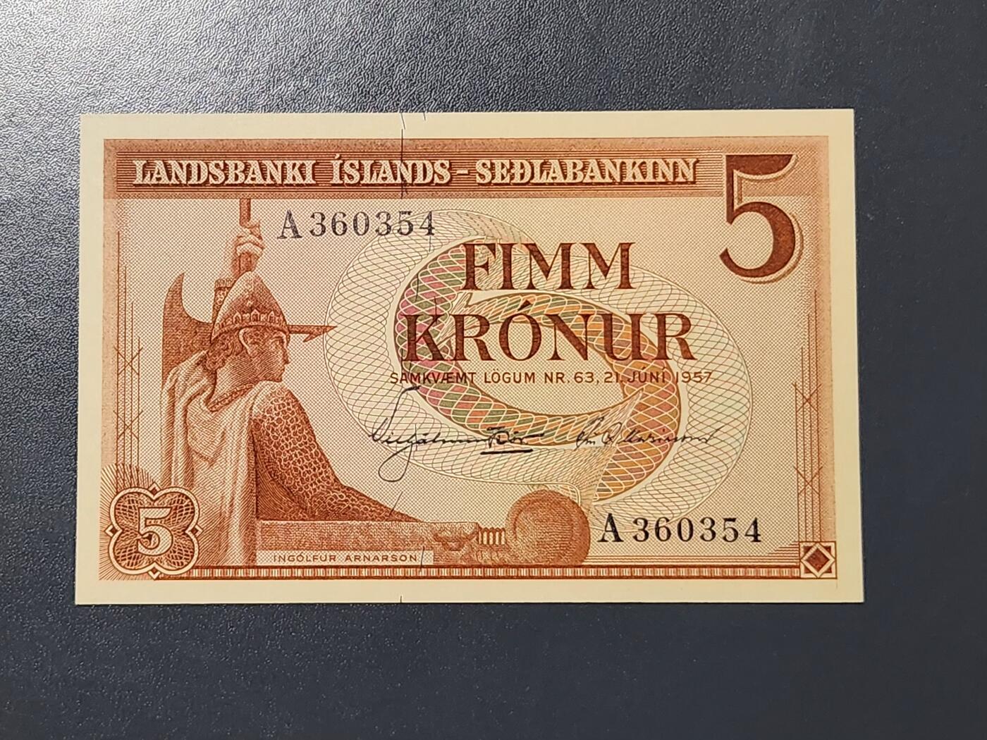 3月13号晚上8点 外国纸币自动截拍第37场 冰岛1957年5克朗纸币全新