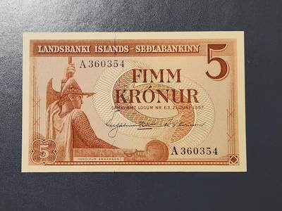 3月13号晚上8点 外国纸币自动截拍第37场 - 冰岛1957年5克朗纸币全新
