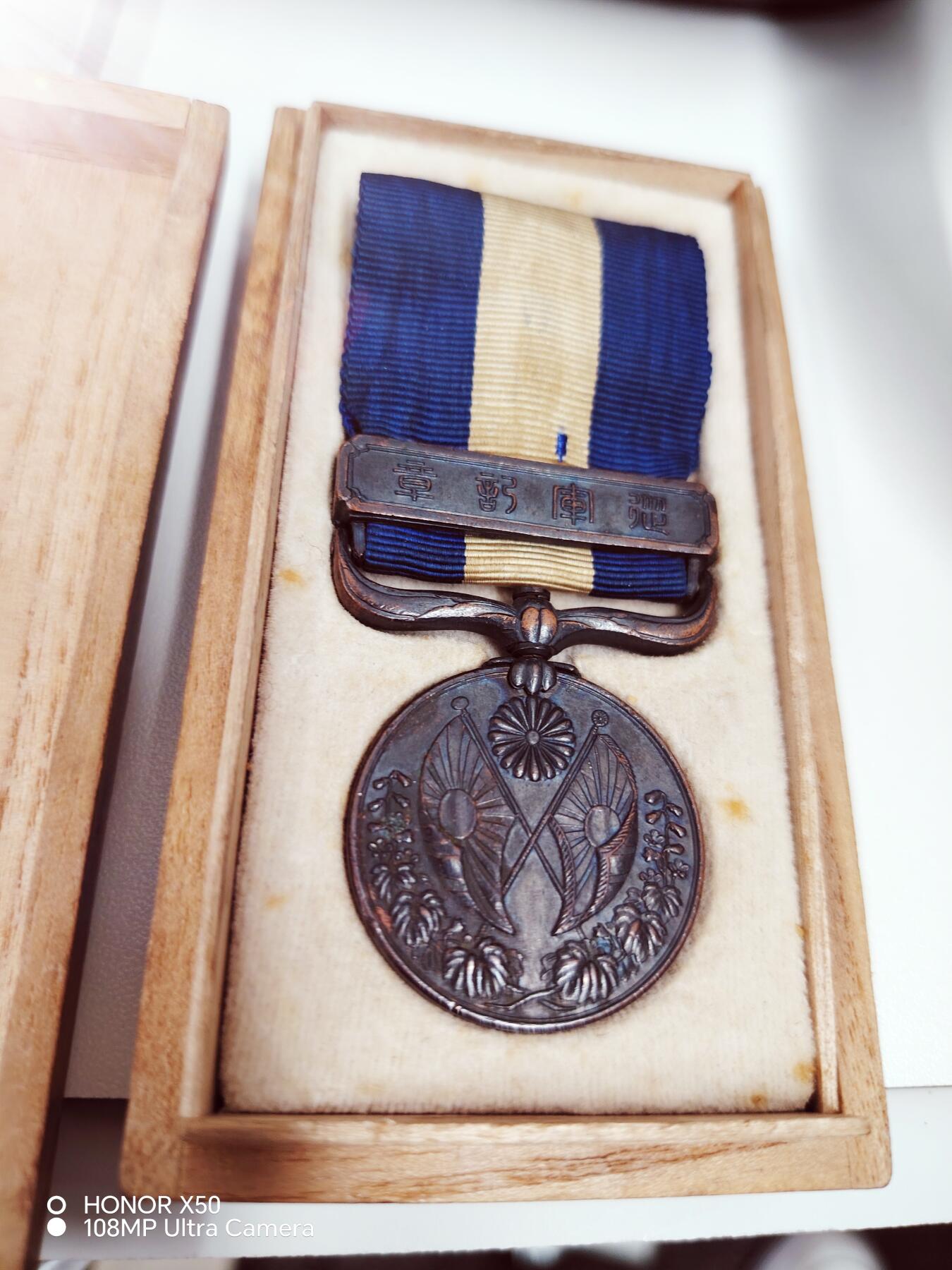 城南花开🌷88场