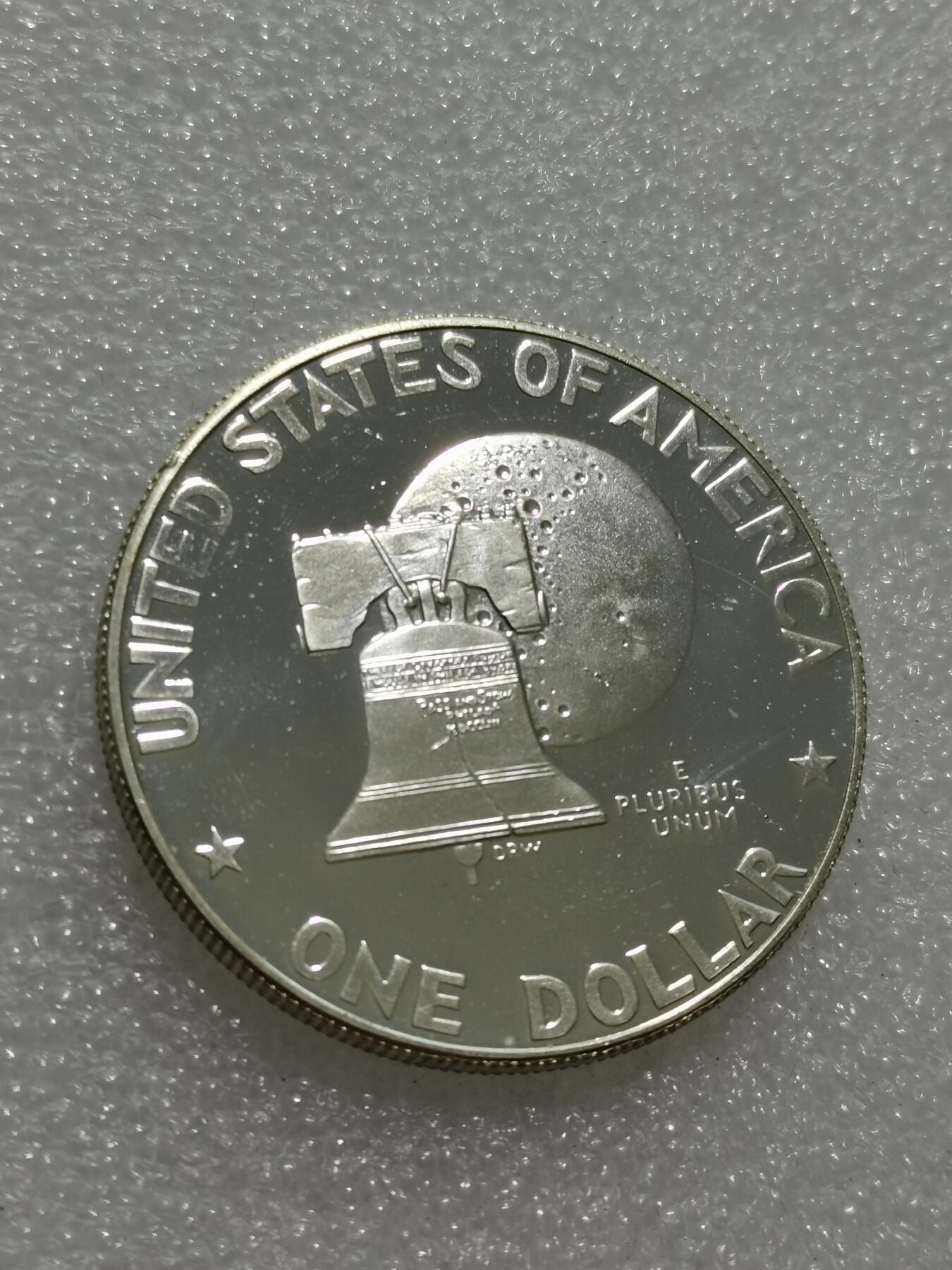 天下钱庄专场欢迎参拍 精制美国艾森豪威尔一美元银币