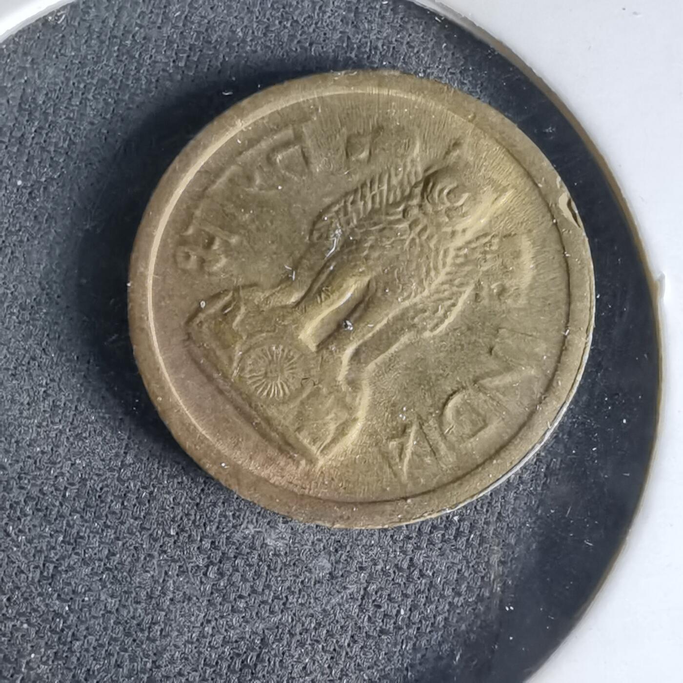 沼泽如烟--第1019场 英属印度1964年1派沙