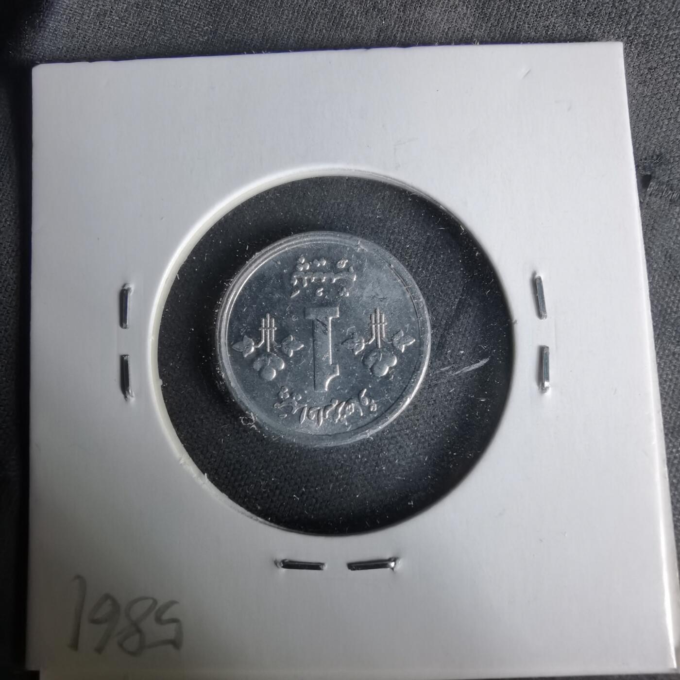 沼泽如烟--第1019场 巴基斯坦1979年1派沙