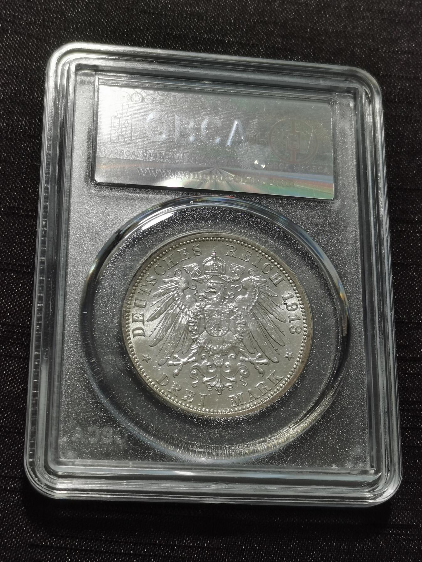 天下钱庄专场欢迎参拍 德国军装3马克银币