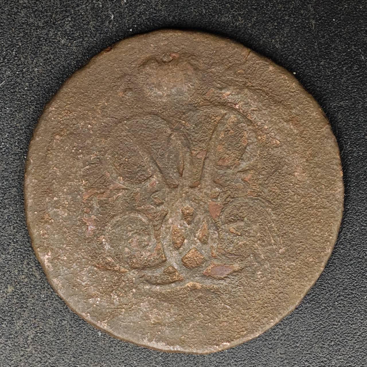 【淘币小摊】实时拍第八百八十拍   散币场    每周一统一发货