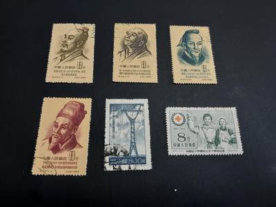 博彦收藏  TM 3月18日 8点邮票专场 全场包邮 - 老纪特盖销3套 上品