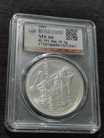 天下钱庄专场欢迎参拍 - 葡萄牙1000埃斯库多银币