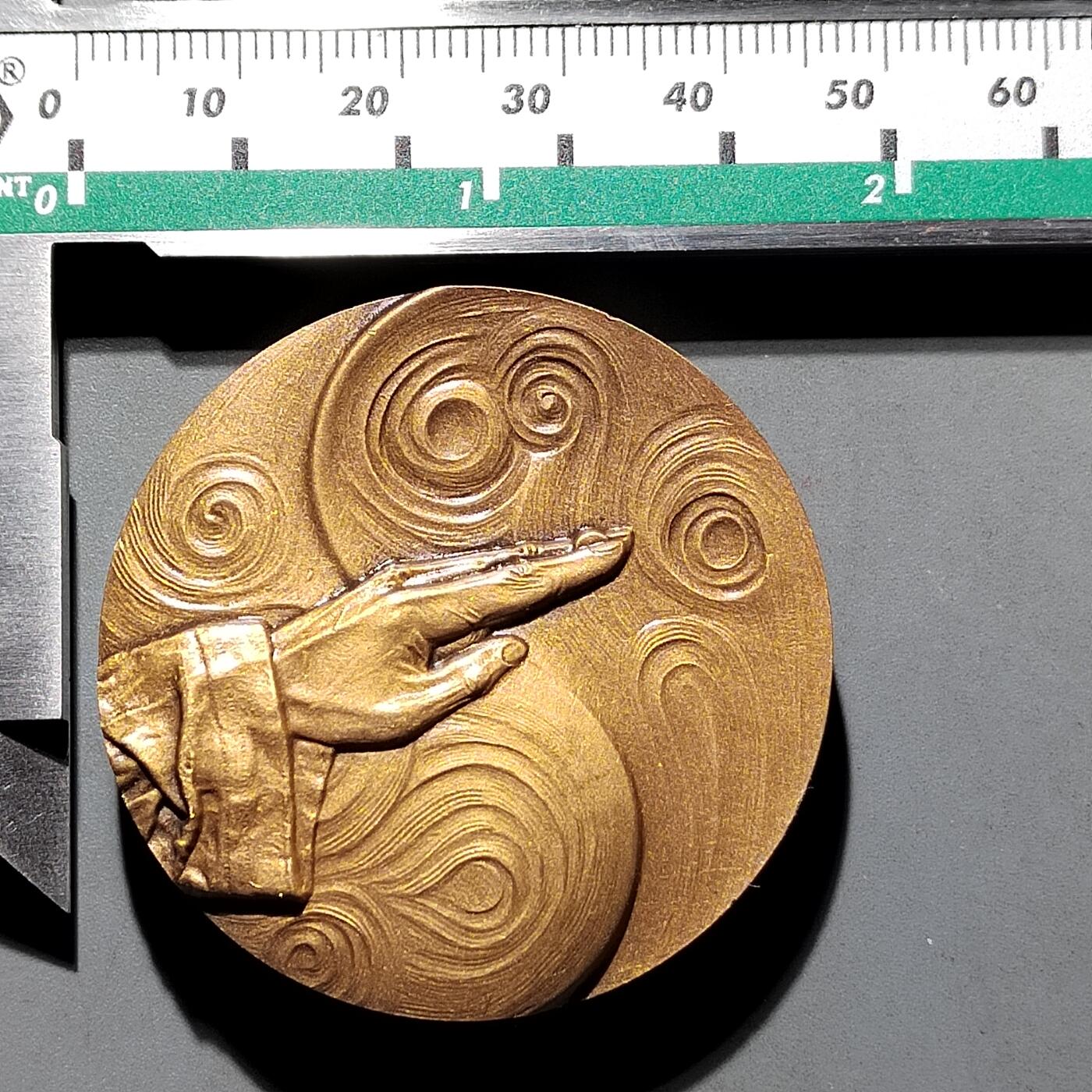 PCAI钱币  12-775  邮票钱币证章小专场 沈阳造币厂，纪念铜章